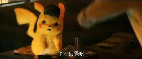 名侦探皮卡丘正式预告大反派是超梦火伊布蓝眼睛帅炸
