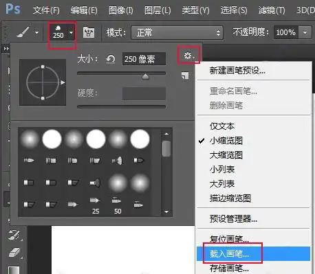 卡通相机笔刷合集包ps卡通相机效果素材笔刷下载
