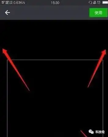 cupload怎么保存图片微信透明头像怎么弄专用透明头像图片更换设置教程
