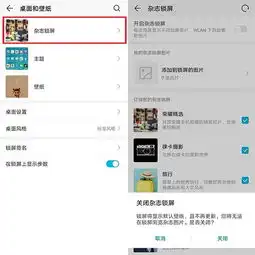 华为手机还只会用手机管家清理垃圾学会这5招,手机轻松释放10g空间
