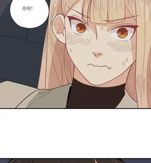 公主三十岁第7话考验爱奇艺漫画
