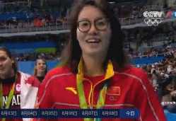 戳进来张继科输了,可你还是我老公
