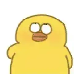 每日表情可爱小黄鸭
