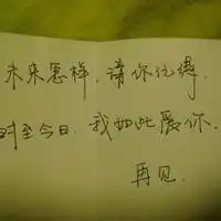 独守空城带字头像凉薄少年葬空城头像
