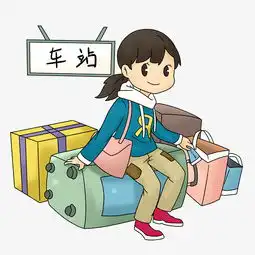 春节回家的小女孩手绘插画图片素材其他格式下载动漫人物大全
