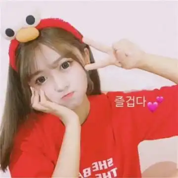 萌萌哒嘟嘴可爱女生头像
