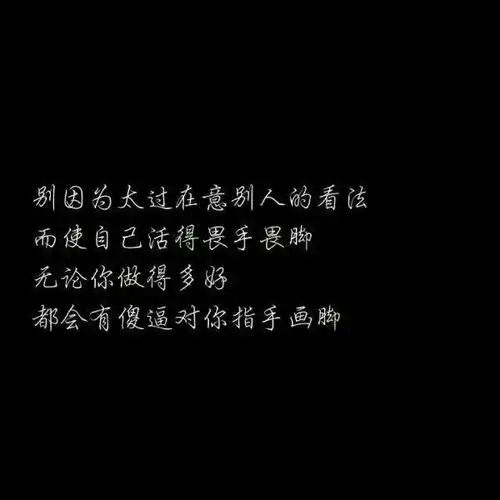 分手后就一定要断绝联系吗你还会和前任联系吗
