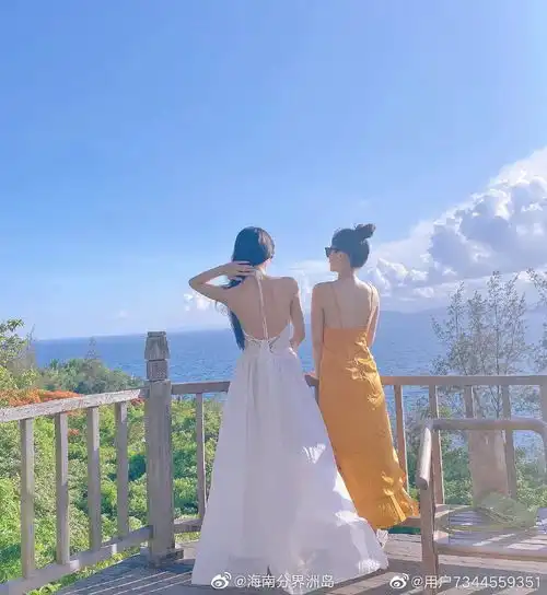 女神节女神驾到,岂能无礼畅游海岛,买一送一
