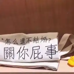 背景图那些短暂又不诚恳的喜欢你不如不要和我表达
