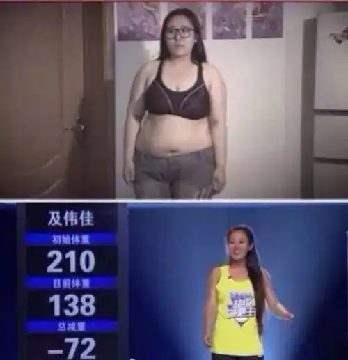 她曾被誉为中国最美女胖子,如今瘦下来美成了小仙女
