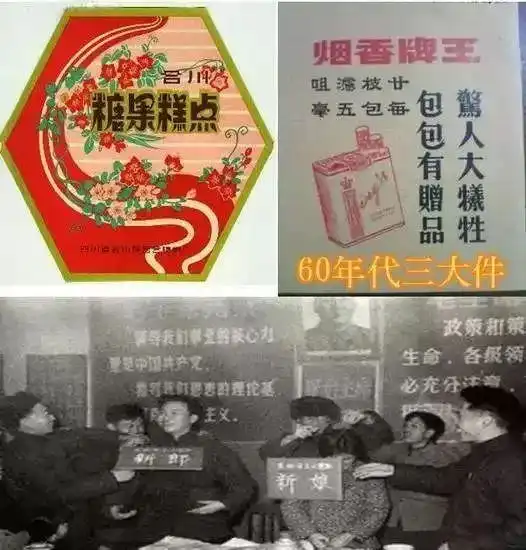 青海人娶媳妇要花多少钱多地最新价目表国家出手了
