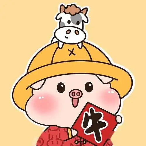 牛年换头像牛年新气象
