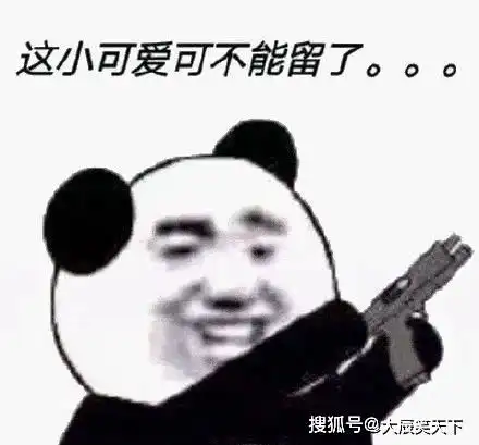 搞笑段子一个外国人在游泳,还不停地问我喝不喝
