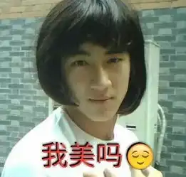 林更新是个演技派,却被东北大碴子味耽误了
