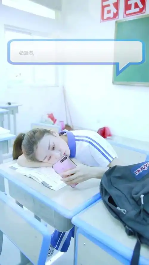 请打开男生和喜欢女生的正确聊天方式,做一个情话满满的人
