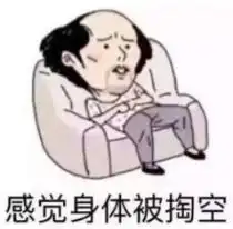 疫情期间,如何缓解春季心理困扰
