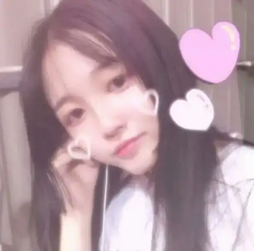 如果
