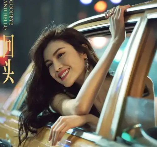 gq不回头大片倪妮风情万种,娜娜最有戏,我却被朱茵惊艳了
