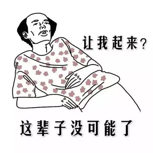 你身体里缺啥维生素,怎么补这样一看就懂,以后别再问医生了

