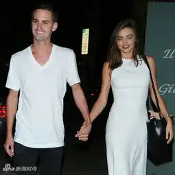 米兰达可儿订婚身价140亿总裁送钻戒
