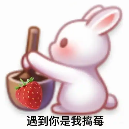 已解决室友不小心拍到我的衣冠不整照片但是坚决不删除
