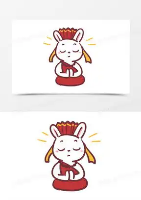淡定图片带字头像大全熊猫办公
