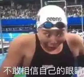 自豪青岛闯进中国城市可持续竞争力前十这次,我们不仅是宜居城市
