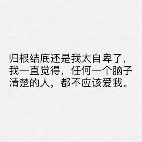 狮子座女生有什么特点
