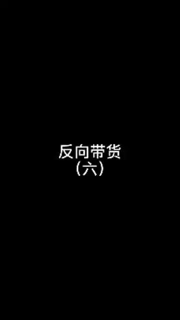 通过大哥的表情不难看出,挺甜
