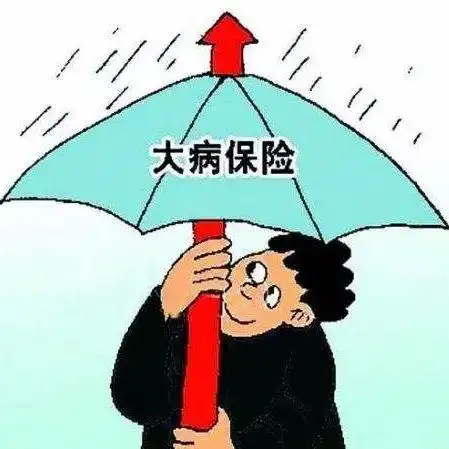 三大问题曝光朋友圈里的保险,你敢买吗
