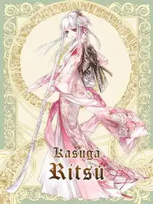 红.粉色美图控的进
