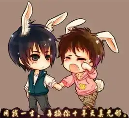 瓶邪浅挚绊离兮的个人空间
