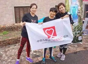 中华少年儿童慈善救助基金会拉勾勾儿项目logo
