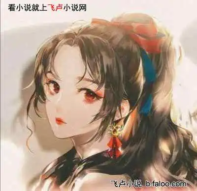 超神进化老子是神龙电鳗王小曼

