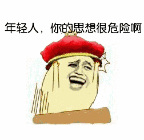 10个幽默小段子,看完后治愈了我的心情
