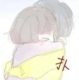此图有另一半吗
