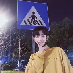 这是情头吗
