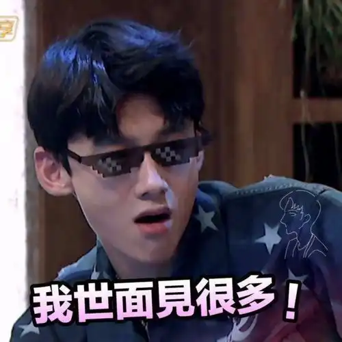 偏科的芒果tv站在盈利第一梯队,但没有借鉴意义
