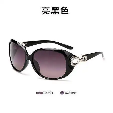 官方正品墨镜女偏光太阳眼镜女士韩版潮网红同款防紫外线复古开车

