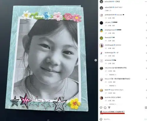 41岁的陈冠希本性难移,对女画像做不雅动作,网友表示太过分了
