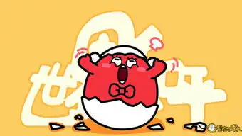m座的幸福生活
