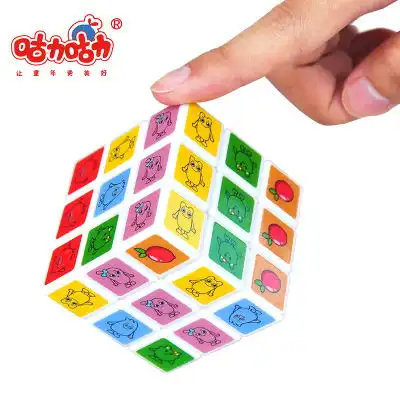 魔术方块批发价格魔术方块厂家直销货源
