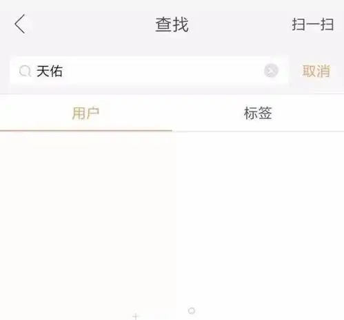 天佑封杀后被爆五台山上香腾讯音乐再度宣布封杀mc喊麦音乐
