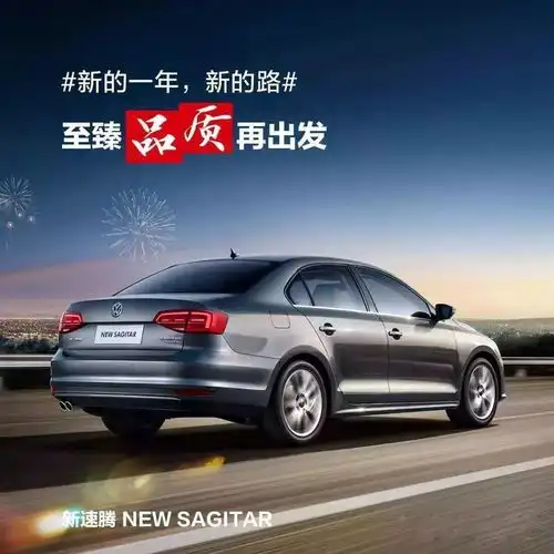 随州东富温馨提示您......
