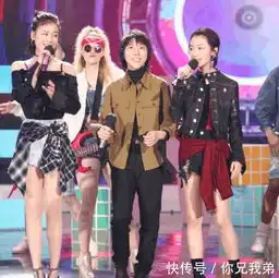 周冬雨马思纯窦靖童同台斗艳,网友全看第三张去了
