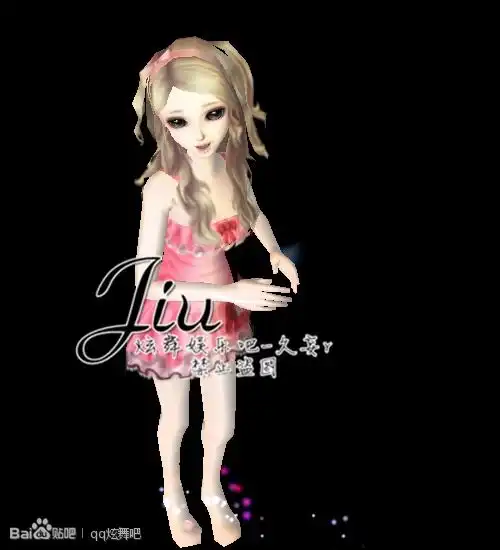 闪亮新品清凉夏日qq炫舞卖萌蝴蝶结
