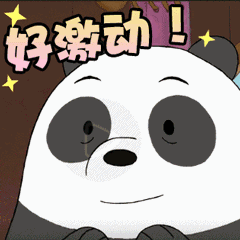 超级方便微信身份证来了,明年1月将全国推广
