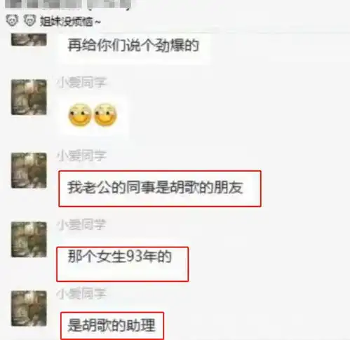 盘点娱乐圈隐婚生子的10大男明星,看看都有谁
