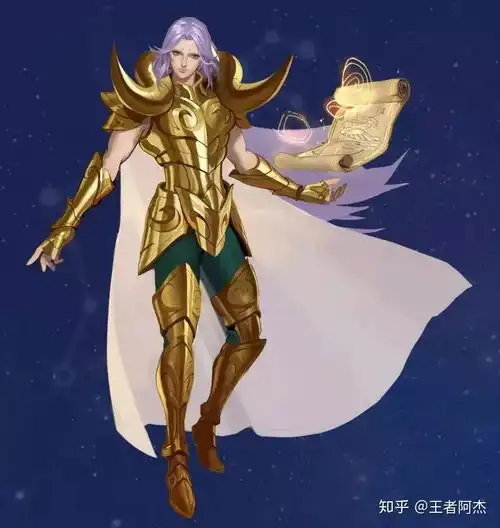 王者荣耀19号星座系列新皮肤上线网络恶搞杨玉环重做过程沙雕图
