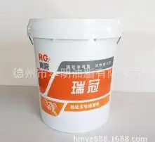 黄页88高清图片
